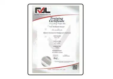 Training Certificate