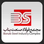 کارخانه شاهین بناب