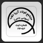 کارخانه آریا ذوب