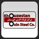 کارخانه اکسین